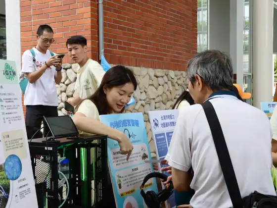Public Forum event: Data physicalization booth.