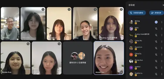 A video call with Ms. Chen and team members, a slide about a LINE service for farmers on screen.
