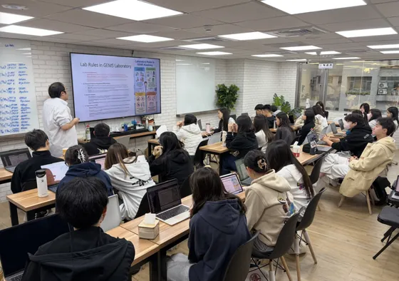 Members in their first lab safety class.