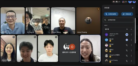 Online meeting with Professor Chen Wen-Liang who provided various pieces of advice including hardware and business plan.