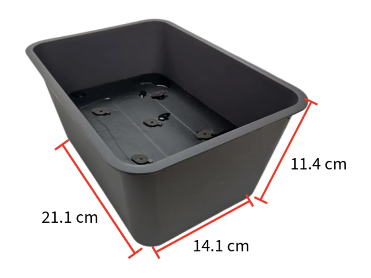 Prototype 1: a black opaque tub, 21.1 by 14.1 by 11.4 centimetres, with its black foam board.