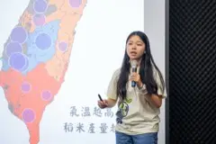 Forum talk: the crop stress map