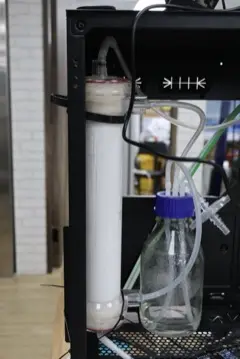 Membrane module and media bottle, in the frame