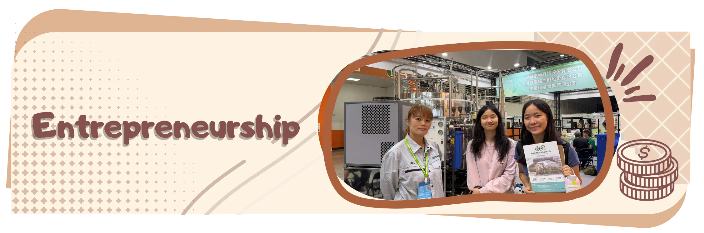 Entrepreneurship. Three people stand in front of a stainless-steel industrial bioreactor at a trade exhibition stand, one holding a company leaflet.