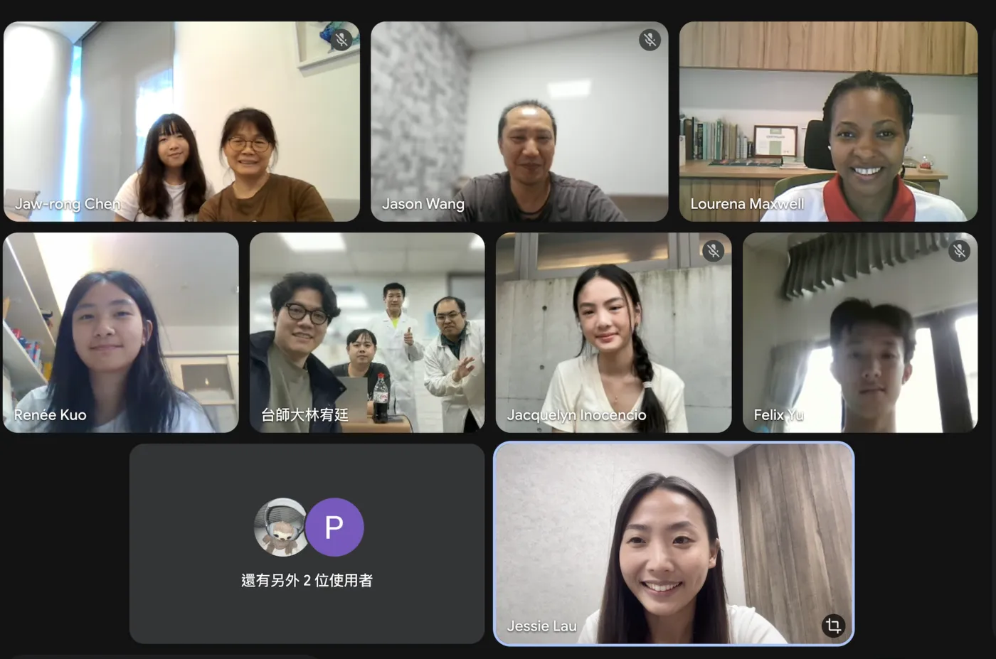 A video call grid with nine participants, including team members and World Vegetable Center researchers in offices and a laboratory.