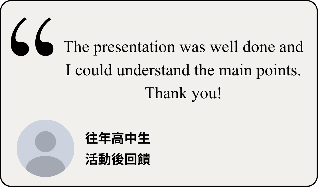 Workshop at Luzhou Elementary School